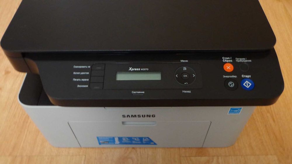 Лазерный  ч\б  принтер, сканер , копир  Samsung