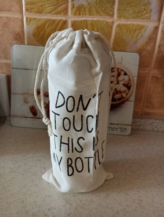 Бутылка 0,5 my bottle