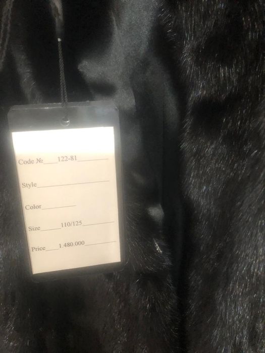 Продам норковую шубу