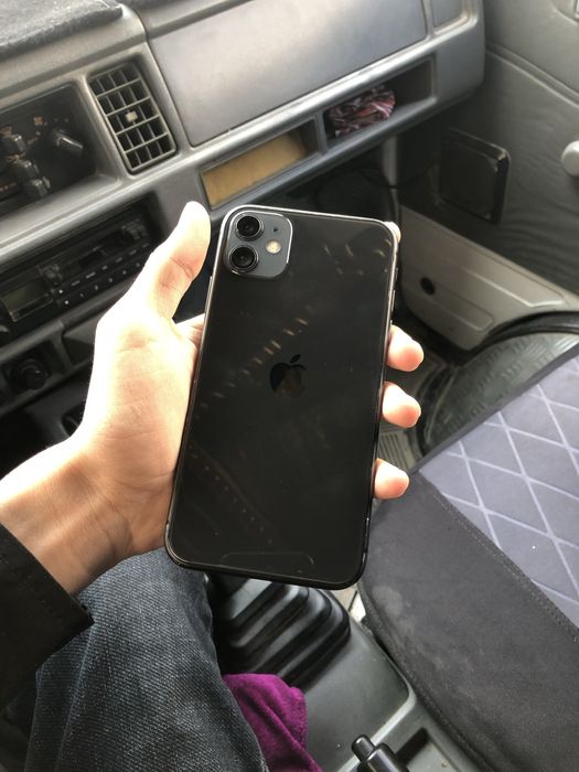 Iphone 11 ideal dakumet karopka bor