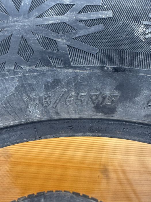 195.65 R 15 сатам .