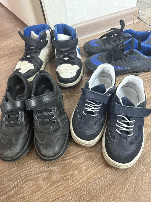 Отдам даром мальчику