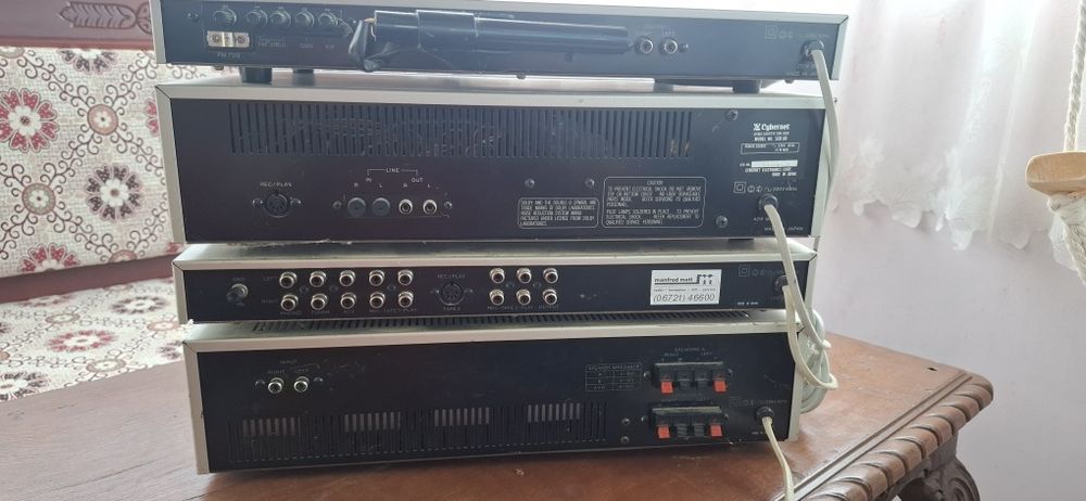 Рядък японски Hi-Fi сет Cybernet (Kyocera) 80-та серия