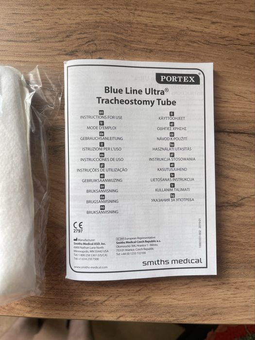 Трахеостомическая трубка Portex
