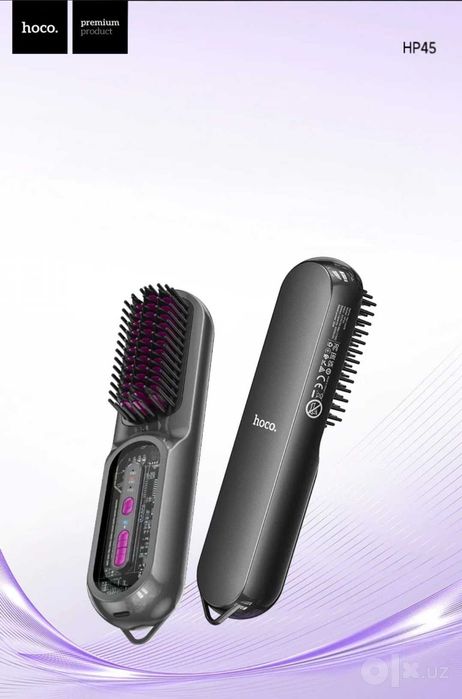 Hoco HP45 Электрическая выпрямляющая расчёска LED-индикацией EN Dyson