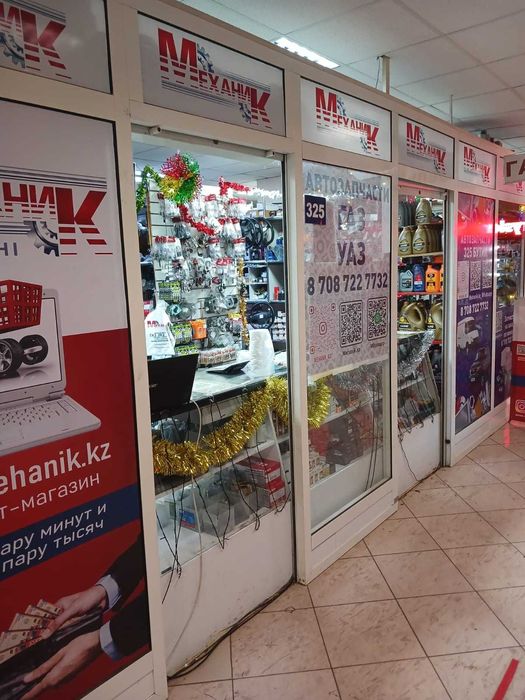 Дверь ГАЗель-NEXT левая ОАО ГАЗ "Оригинал"