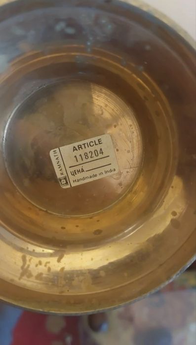 Ceainic vintage, origine India