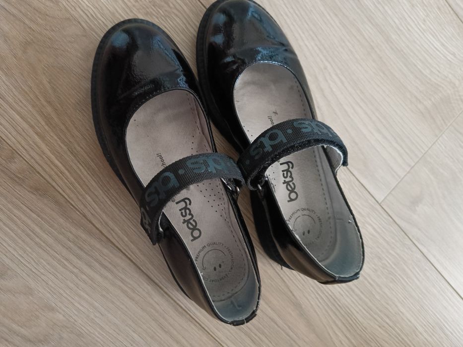 Туфли детские школьные