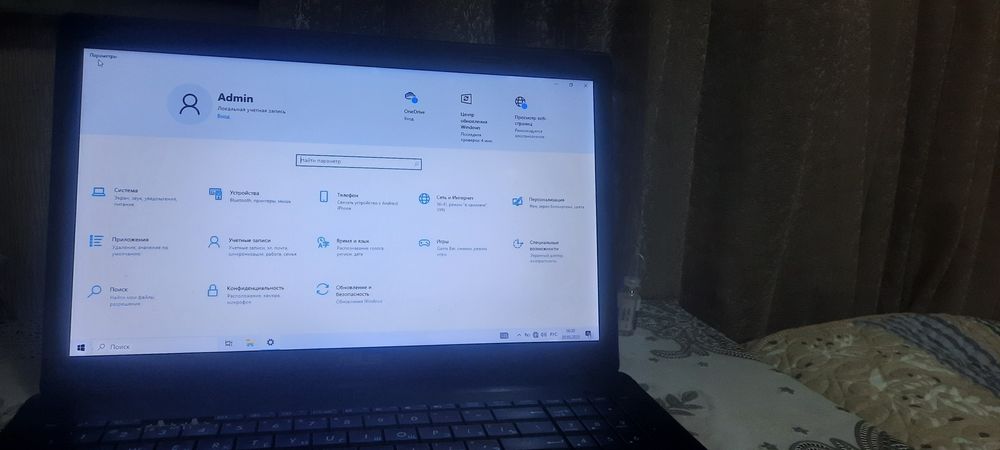 Продаётся ноутбук ASUS