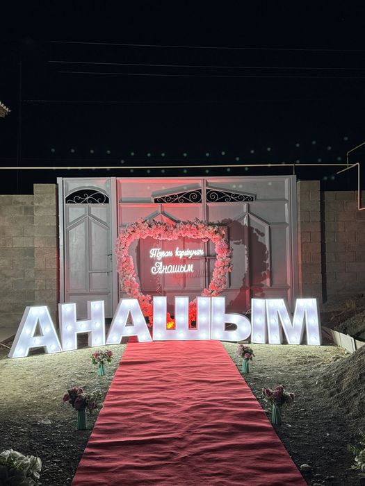 Дайын бизнес сатылады!!!