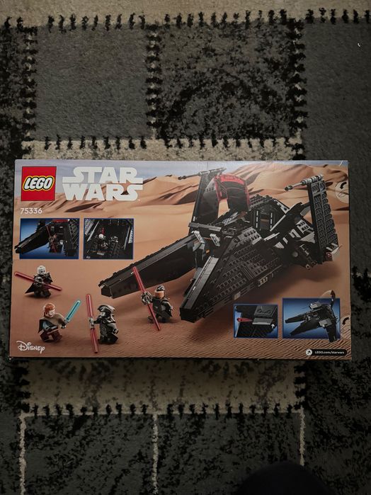 LEGO Star Wars 75336 inquisitor scythe - Nou - Sigilat