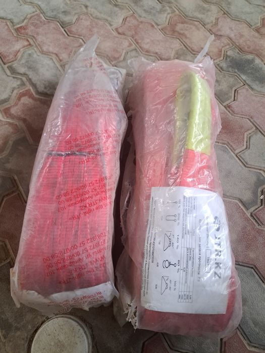 Продам ремни (чалки) срочно