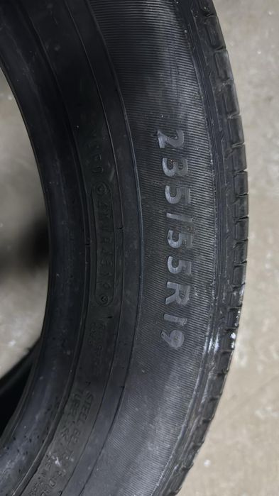 Продам шины летние.