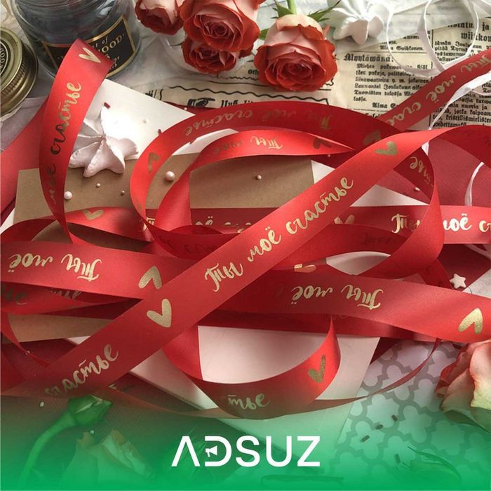 satin lenta sizning logoyingiz bilan