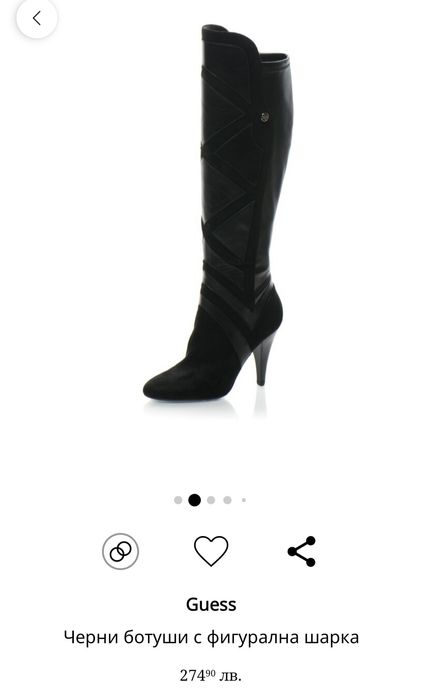 Guess ботуши от естествена кожа