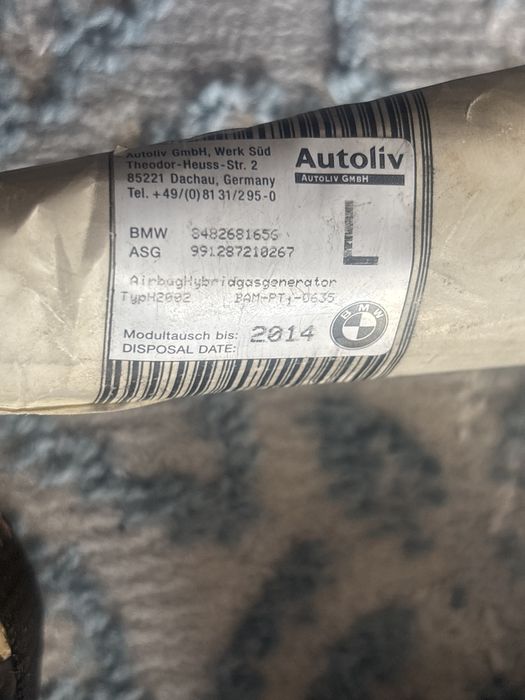 Подушки безопасности e46