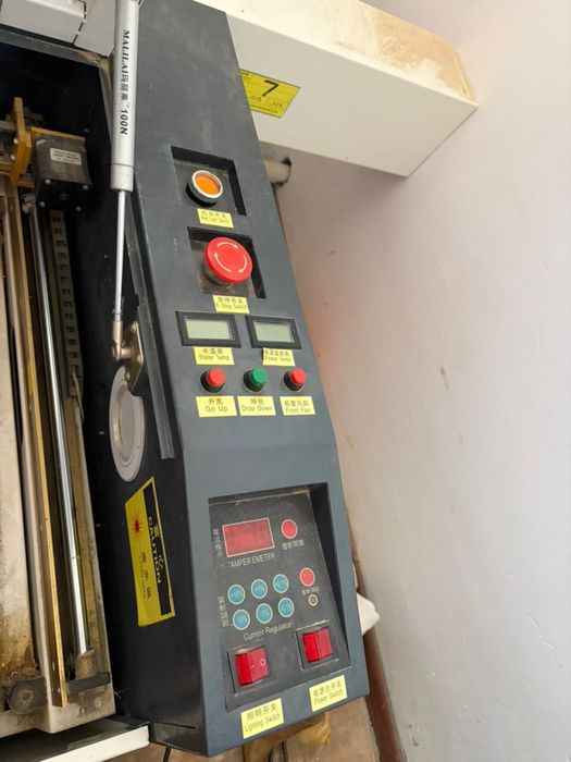 Лазерная машина calidad