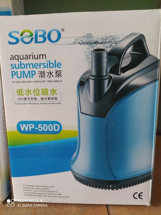 Насос водяной для перекачивания воды