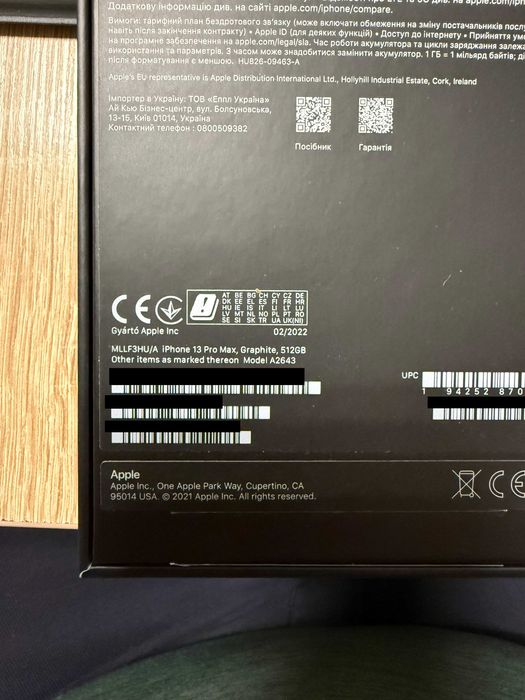 Apple iPhone 13 Pro Max 512GB Graphite (86% Battery Life)