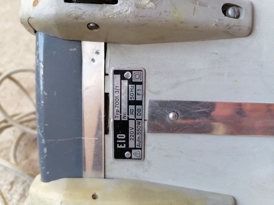 Прахосмукачка, ръчна