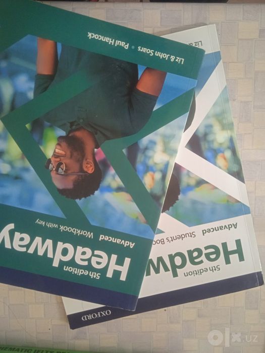 Headway advanced продается