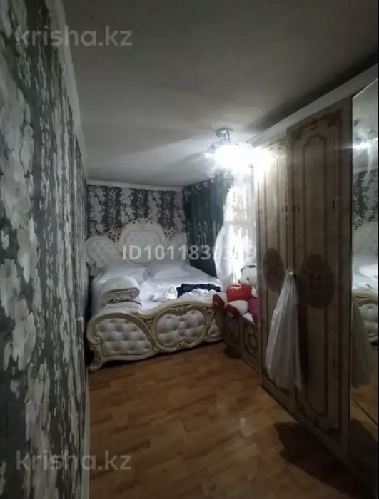Продается срочно дом