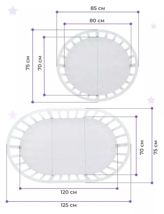 Манеж-трансформер белый