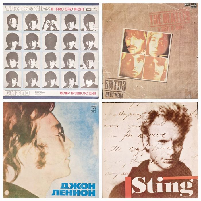 Пластинки эпохи СССР