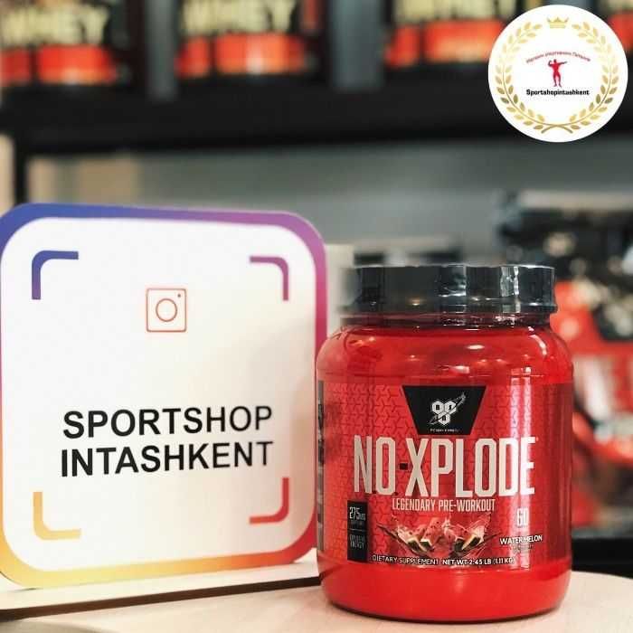 BSN NO-Xplode 3.0 (New Formula)