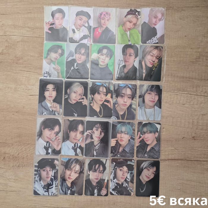 Кпоп албуми, картички и мърч Stray Kids, SKZ, Skzoo