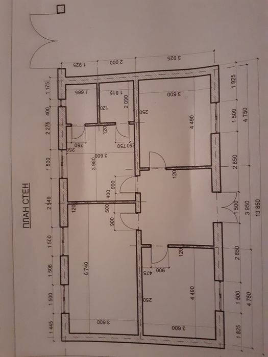 Prodayotsa Nedostroenniy uchastok