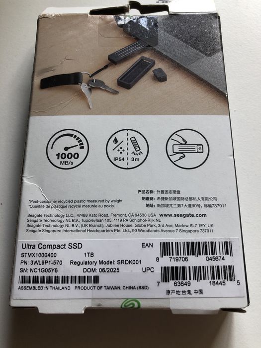 Samsung T7 Shield 2 Tb si Seagate Ultra Compact