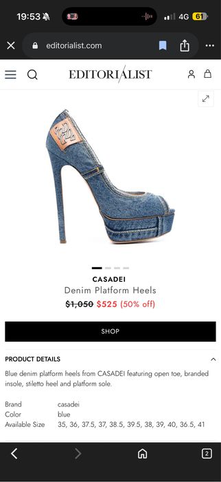 Обувки Casadei носени веднъж