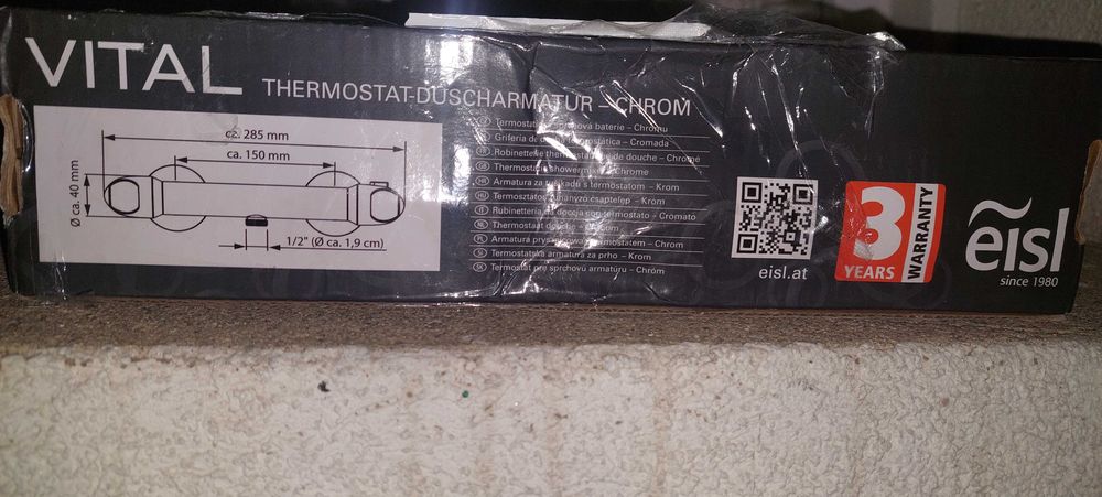 Модерен, дизайнерски термостатен смесител.