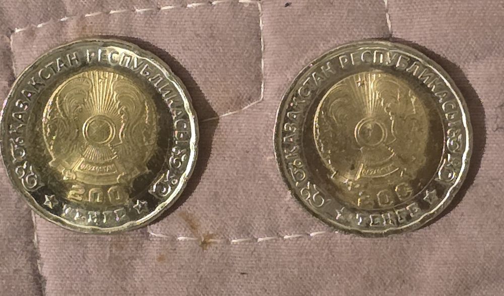 Юбилейные монеты