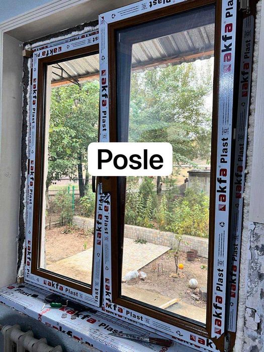 Sifatli Akfa romlari