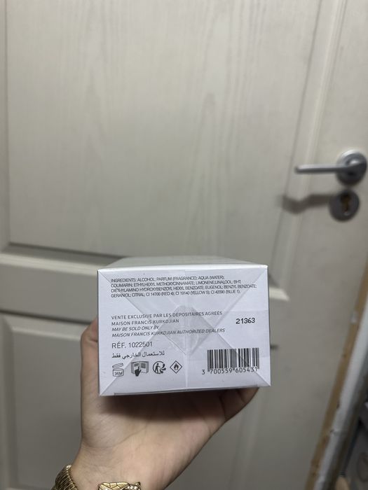 Maison francis kurkdjian  grand soir