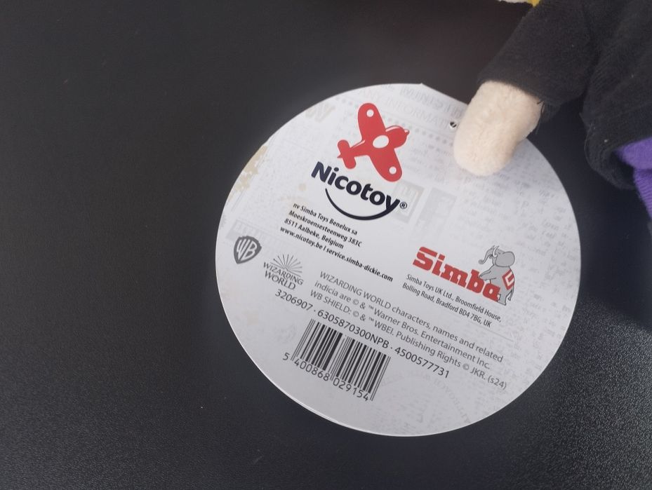 Оригинална плюшена играчка Хари Потър , Хармаяни , Рон , хагрид