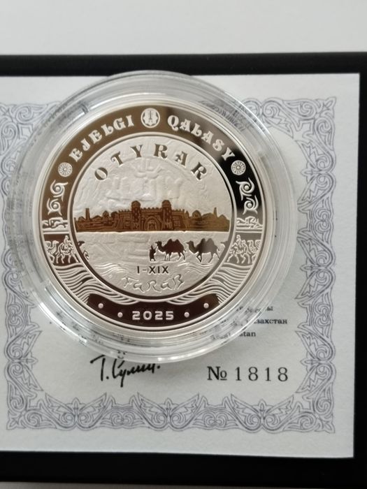 Продам монету Казахстана