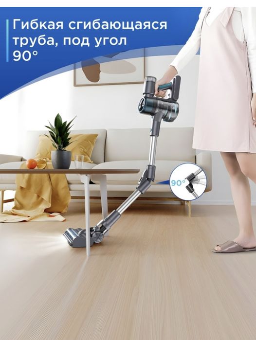 Срочно продам ручной пылесос