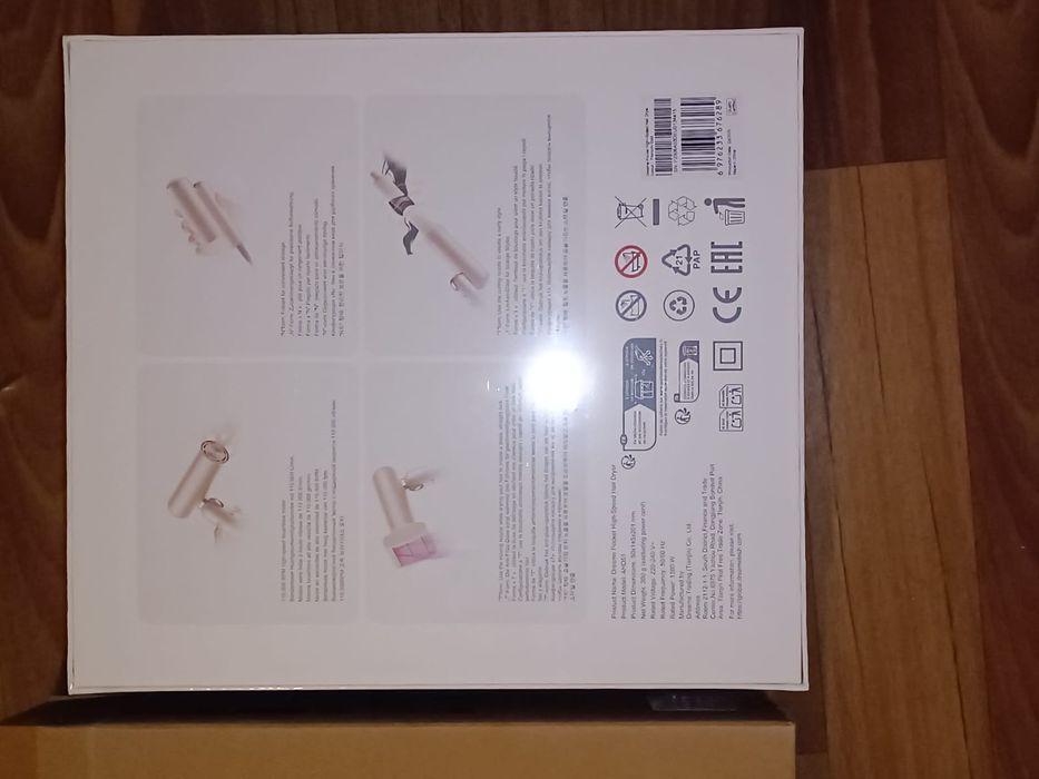 Продам НОВЫЙ Фен стайлер