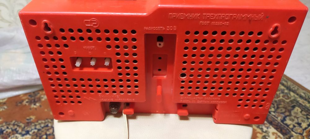 Продам радиоприемник советский