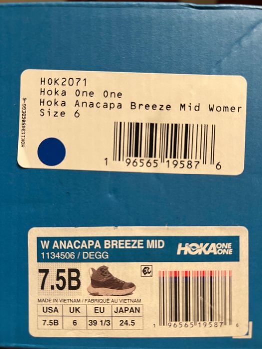 HOKA - спортни обувки