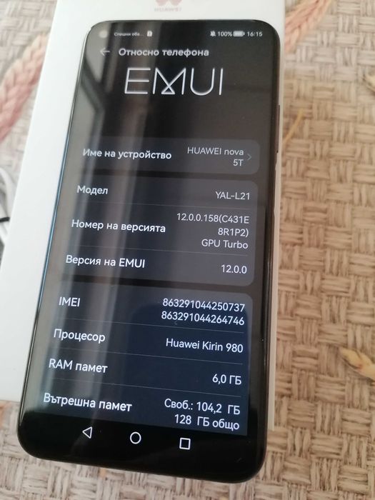 Продавам Huawei nova 5T