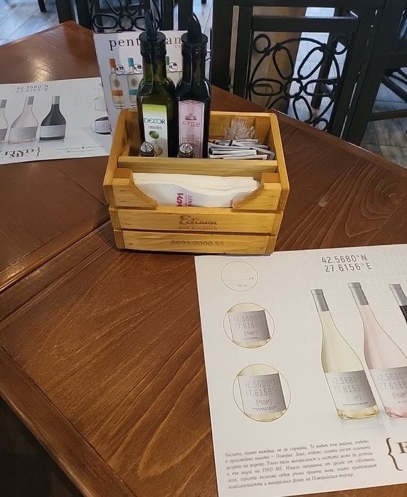 поставка за прибори