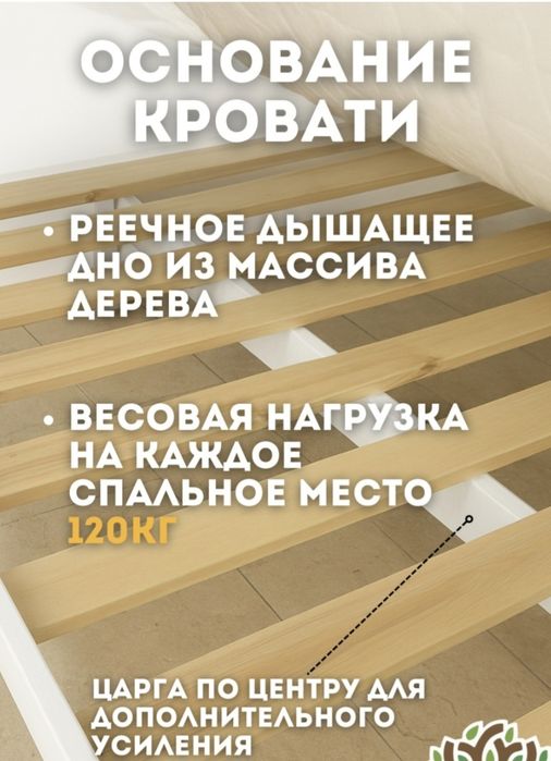 Двухяруснач кровать детская