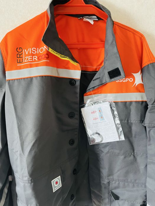 Спецкостюм на рост 182-188