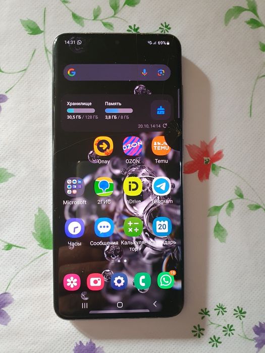 Samsung galaxy S 20   8/128гб