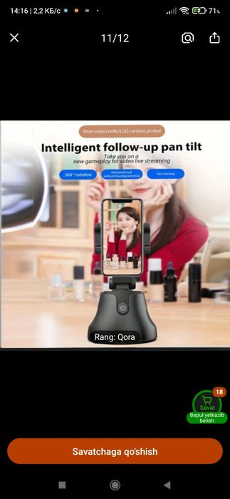 afto selfi 360 gradus aylanadi o'zi sizi kuzatadi