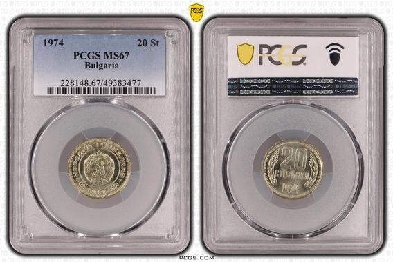 Сертифицирани монети NGC и  PCGS
